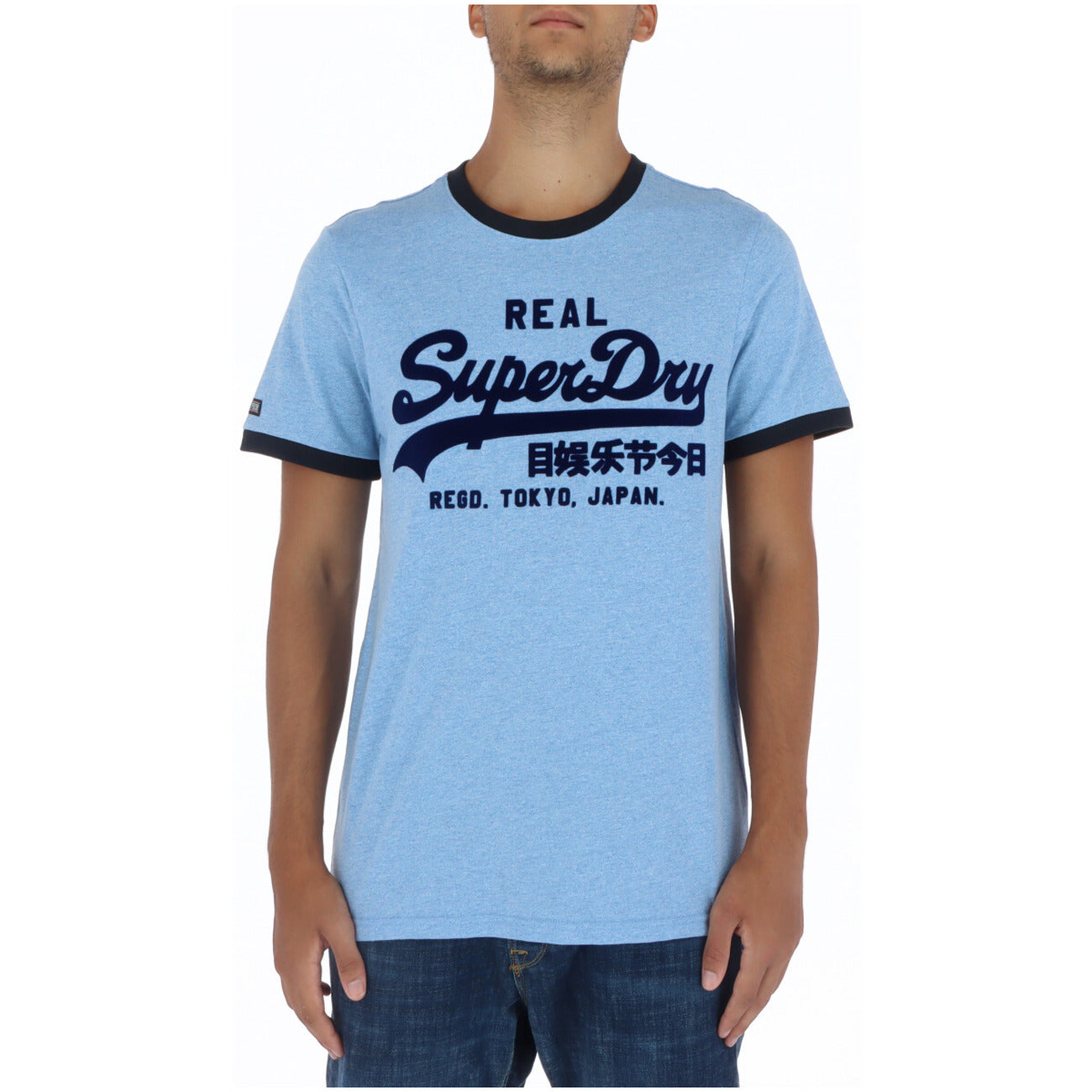Superdry - Superdry Men's T-Shirt
