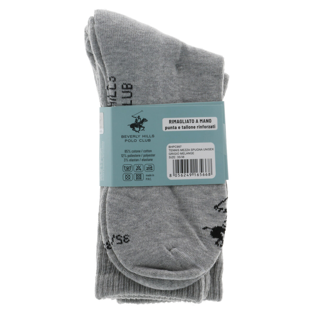 Beverly Hills Polo Club - Beverly Hills Polo Club Men's Underwear