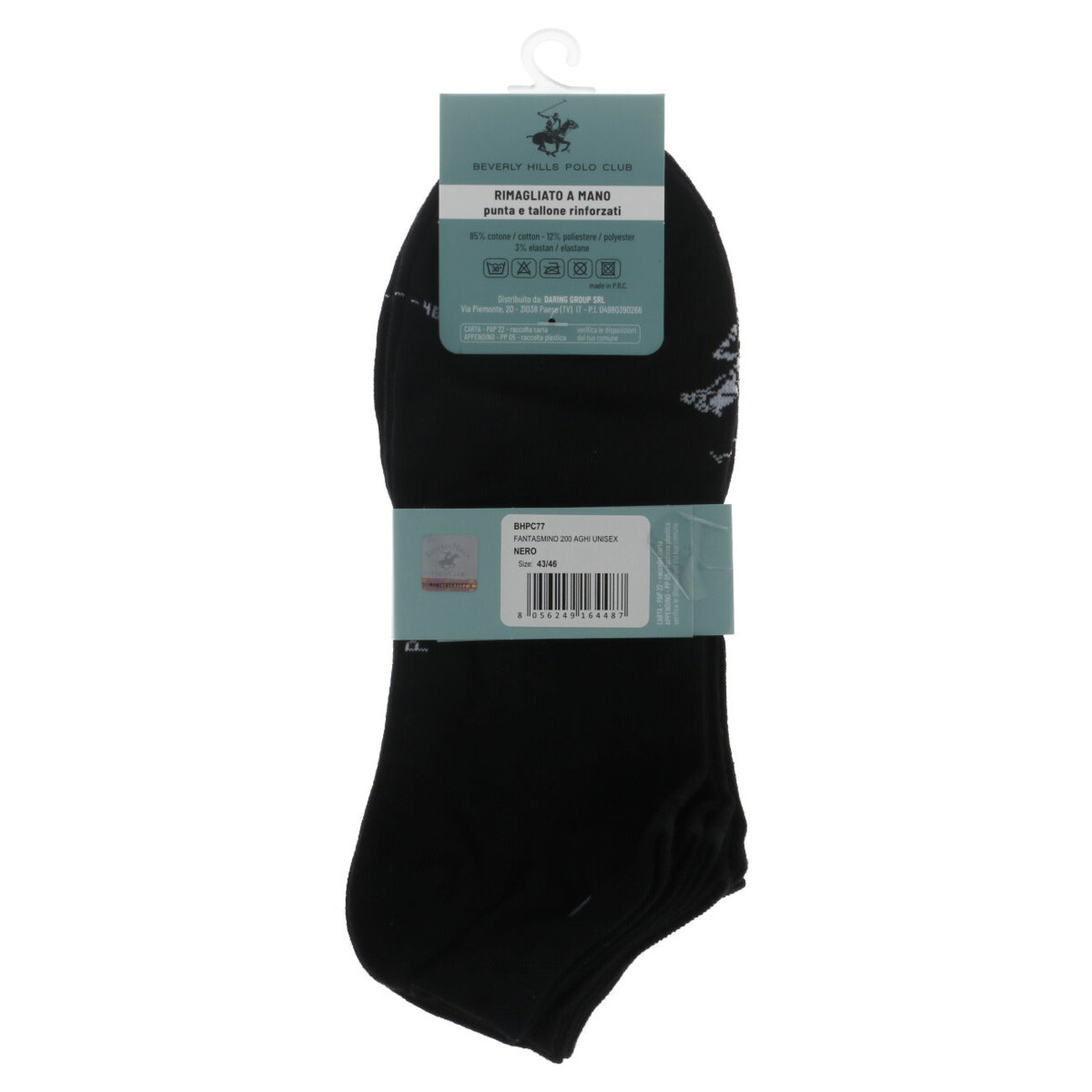 Beverly Hills Polo Club - Beverly Hills Polo Club Men's Underwear